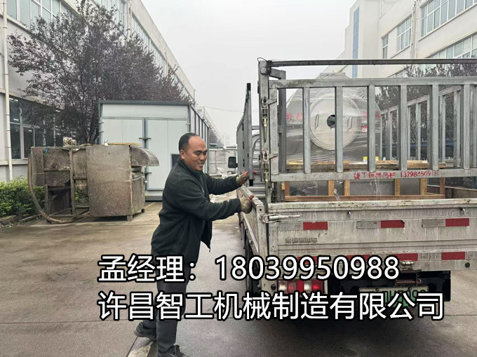 【11.6 發(fā)貨捷報(bào)】